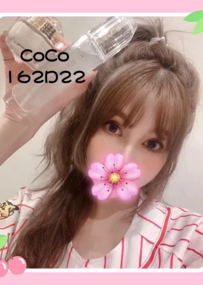 台北外送茶-COCO