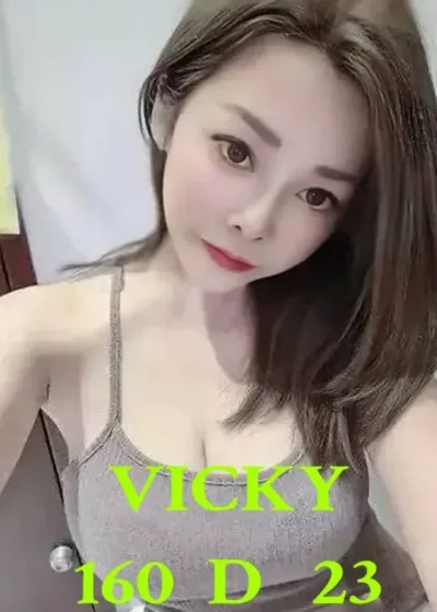 台北外送茶-VICKY